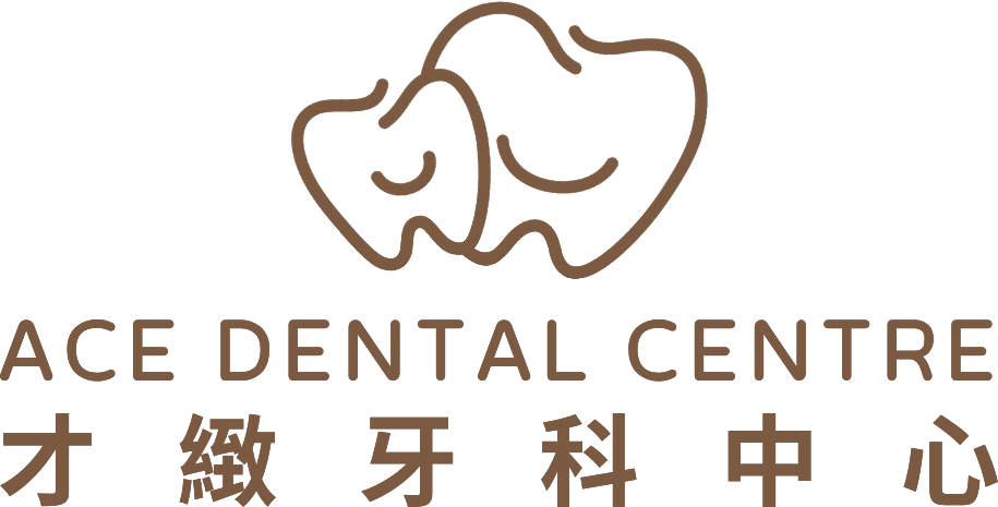 牙醫診所 / 才緻牙科中心 Ace Dental Centre